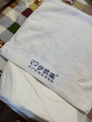 -伊然美产后恢复中心(海珠妇幼店)