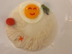 长寿面-火璽·園
