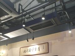 -正通记·哈尔滨烧烤·炭烤鸽子(七宝万科国际店)