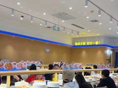 -农小锅(北京大兴凯德店)
