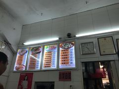 -丫丫桂林米粉(学府店)
