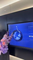 -春田皮肤管理中心品牌旗舰店