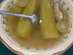 -水磨农庄
