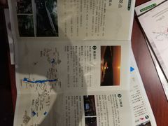 -常德桃花源景区