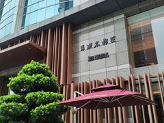 -深圳罗湖木棉花凯悦尚选酒店•大堂吧