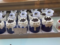 -好利来(国际能源店)