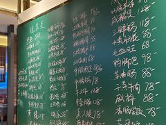 -金锅小厨(乐活街店)