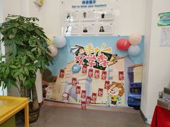 -关键词英语·青少儿·语言培训(红山天虹校区)