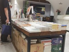 -尔雅书店(太原金广大厦店)
