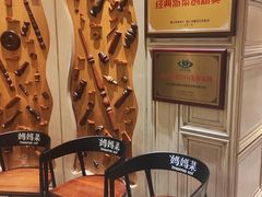 -妈妈菜舟山海鲜(定海古城店)