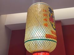 -杨记隆府重庆江湖菜(大悦城店)