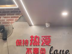 -彭城八戒羊肉串(总店)