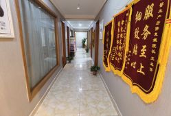 点击看大图 -Dr.林醫生产后修复·配方产康(南京江宁万达店)