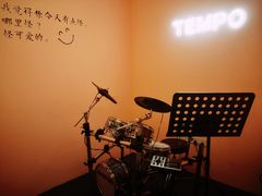 -TEMPO 音乐(五角场店)