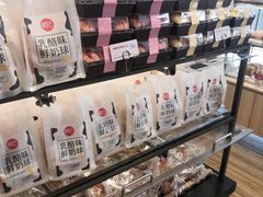 -85度C(广州石牌桥店)