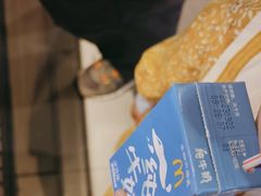 -麦当劳(皇岗路店)