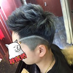 -Amber Salon艾珀沙龙