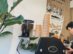 -red donkey coffee