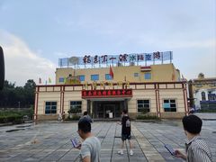 -长泰漂流水陆空景区