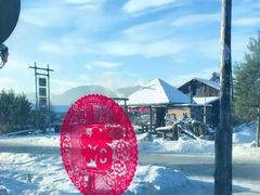 -北极村旅游风景区