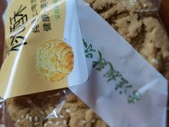 -起士林西餐厅(东经路店)