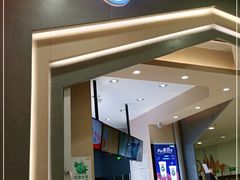门面-CoCo都可(新太阳宫店)