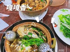 -华仔土鸡店(创意产业园店)