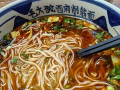 -毛大碗西府削筋面(土门店)