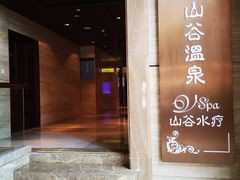 -惠州金海湾嘉华度假酒店