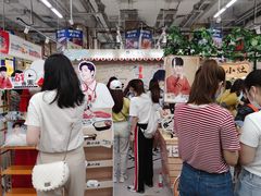 -麦德龙(京顺路商场店)