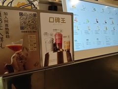 -喜茶(广州北京路惠福东店)