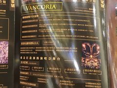 -御彩酒家(东风东路店)