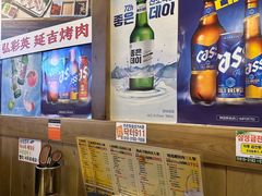 -弘彩英·烤牛舌·年糕火锅(蓝色港湾店)