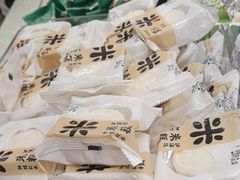 -泸溪河桃酥(西直门凯德店)