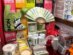 -茶话弄(中贸广场店)