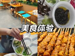 -尹三豆汁(前门旗舰店)