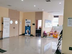 -爱尚大众口腔(团结店)