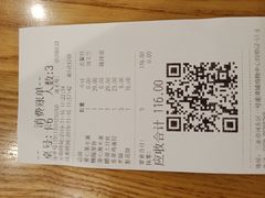 -九毛九西北菜(大东海店)