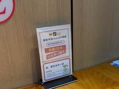 -黄小串·烤串海鲜涮牛肚(升龙广场店)
