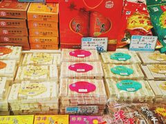 -叶受和(观前街店)