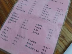 -如意坊美食(华兴一街店)