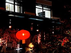 门面-荷风细雨·中国茶宴(碧云店)