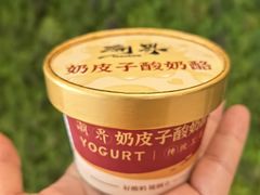 -潮界(大学路店)