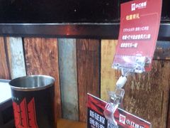 -小红烤翅(傅厚岗店)