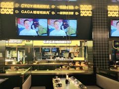 -嘎嘎鸭脑壳(金沙店)