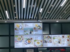 -豆香园(龙翔店)