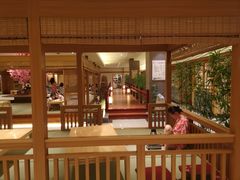 -大江户·温泉洗浴(浑南店)
