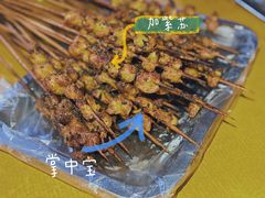 -凤姐烧烤(水街商场店)