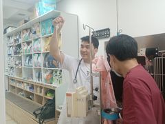 -宠福鑫康馨动物医院·骨科·眼科