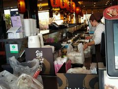 -鲜芋仙(中环百联2店)